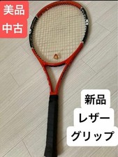 Racchetta da tennis radicale