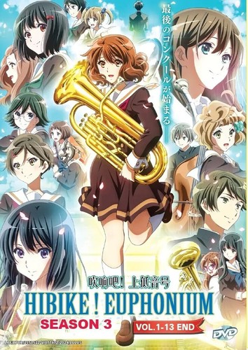 Hibike dvd euphonium - dvd, (anime)