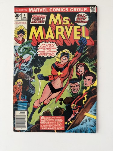 Marvel 1 1977 newsstand - #1,