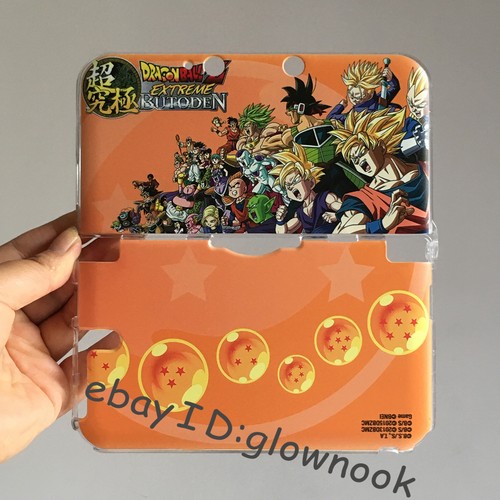 Custodia dragon ball extreme - dragon,