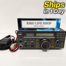 Ricetrasmettitore radio ICOM