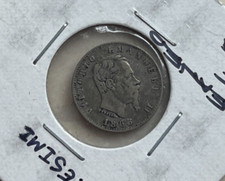 1863 M BN Italy 20 Centesimi -