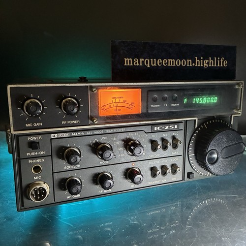 Icom 251 apparecchiatura - icom, ic-251