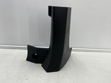 Paraurti posteriore Ford