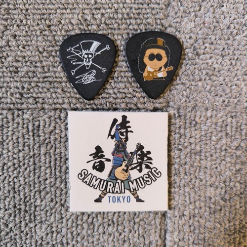 Jim dunlop artist limited - jim,
