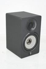 Monitor da studio Yamaha HS5