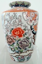 Vaso in porcellana - dinastia