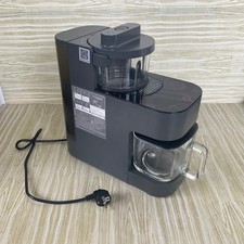 Milkmade  nut milk maker