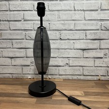 Lampada da tavolo design