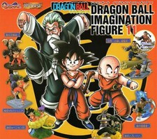 GASHAPON HG SERIES FIGURE