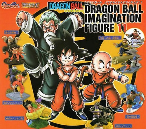 Gashapon series figure - hg,