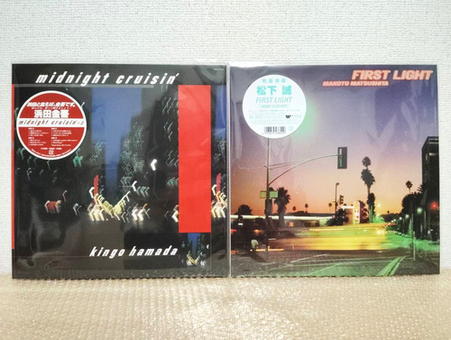 Kingo hamada midnight - kingo,