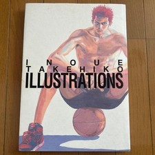 Libro illustrazioni Slam Dunk
