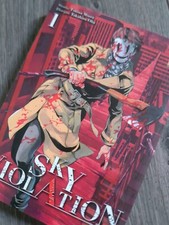 Tsuhina Miura - Sky Violation Vol. 1 MANGA
