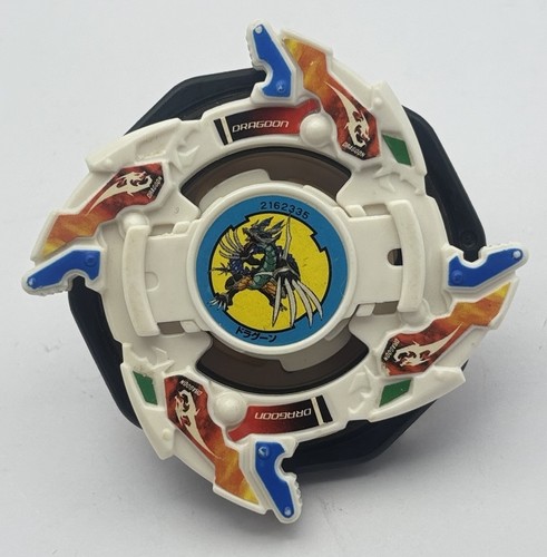 Disco magnetico dragoon - dragoon, v2