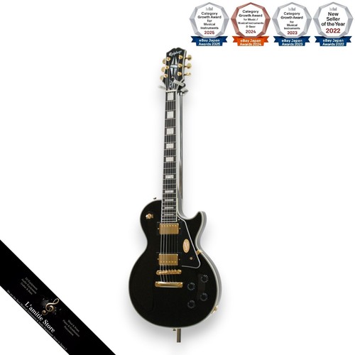 Epiphone les paul custom - paul, ebony