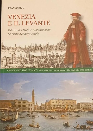 Venezia levante palazzo - e,