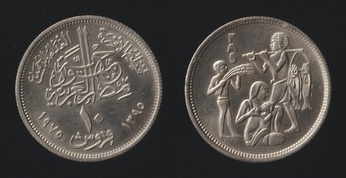Egitto piastres 1975 - piastres, 1975/1395