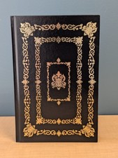 🧚 Lord Dunsany KING OF