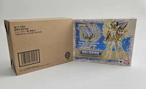 Saint seiya ikki - ikki, phoenix