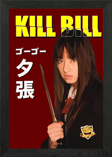 Gogo yubari kill bill poster - gogo,