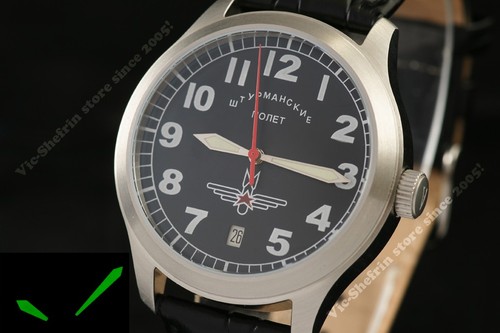 Orologio polso poljot - orologio,