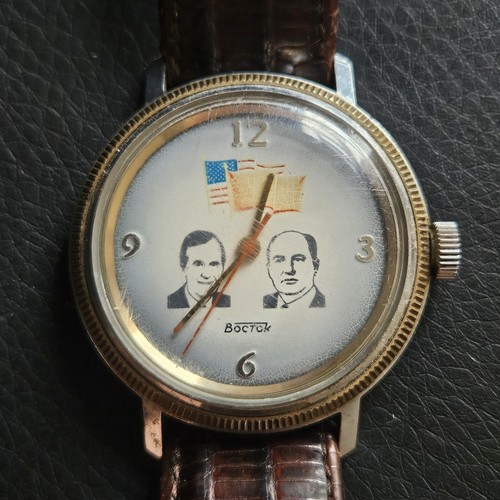 Montre boctok vostok bush - montre,