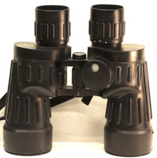  Fujinon (fuji)   marine  7x50