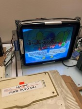 PUYO PUYO DA! - Naomi SEGA -