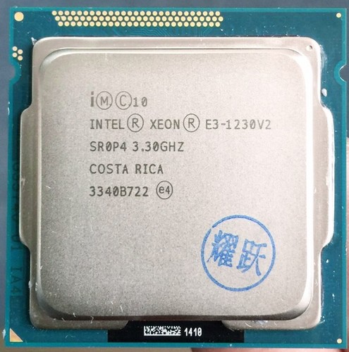 Processore cpu intel xeon - di,