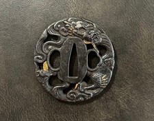 Antica spada giapponese in