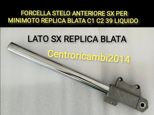 Forcella stelo anteriore - forcella,