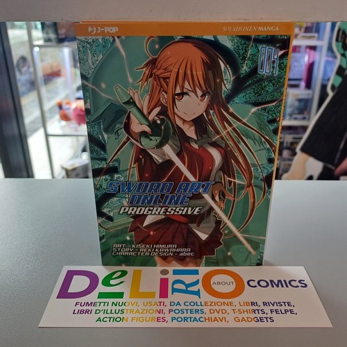 Sword art online progressive - sword,