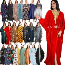 Maxi abito donna musulmano