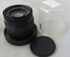 OBIETTIVO 2,8/100 MM MC KALEYNAR-5H PER KIEV-19,NIKON