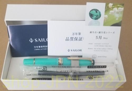 Penna stilografica sailor - penna,