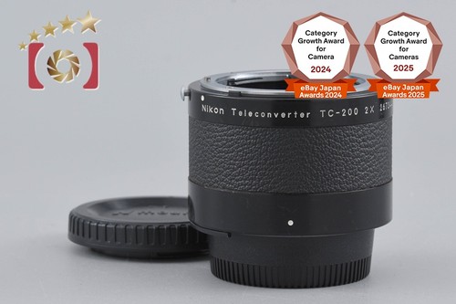 Nikon teleconverter 200 - teleconverter, 2x