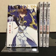 Code Geass Extra Another World