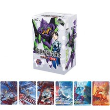 Carte collezionabili Kayou Neon Gensis Evangelion Classic serie Newcomer collezione