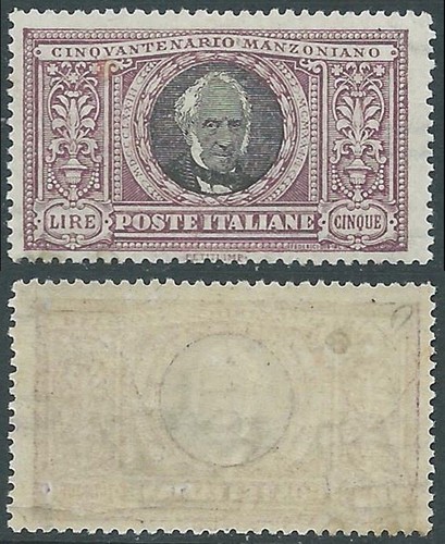 1923 regno manzoni lire - manzoni,