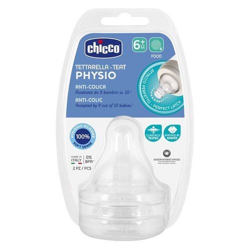 Coppia tettarelle silicone - tettarelle,