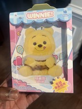 Ciondolo peluche vinile Miniso