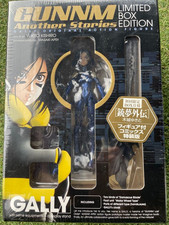 Alita battle angel gally - alita,