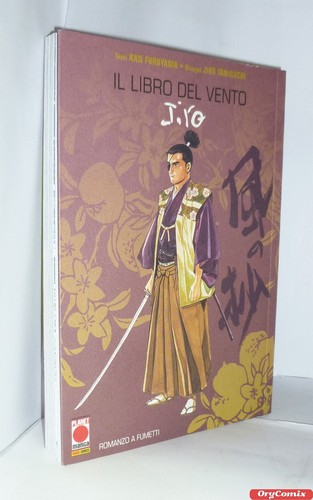 Libro del vento jiro - libro,