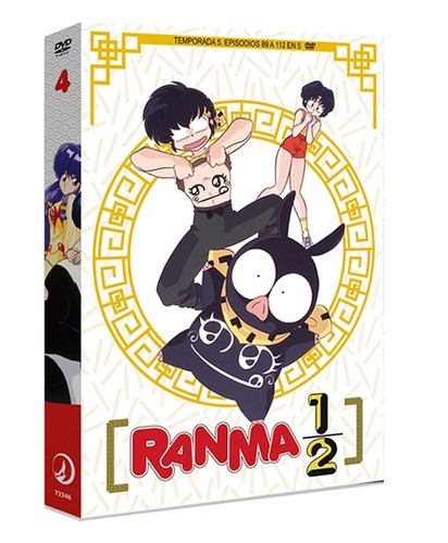 Ranma dvd - ranma, (box