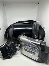 Videocamera digitale JVC