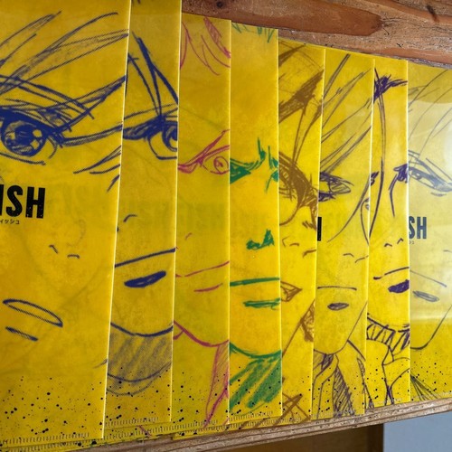 Banana fish originale - banana,
