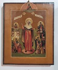 Icona Russa - Madre di Dio