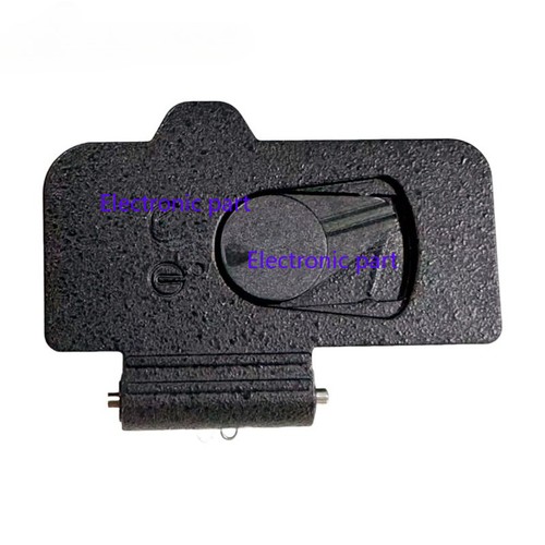 Copri batteria nero - , em5ii