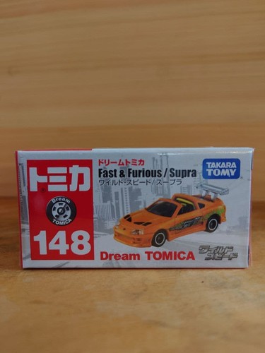 Fast and furious supra 7d2f52 - fast,